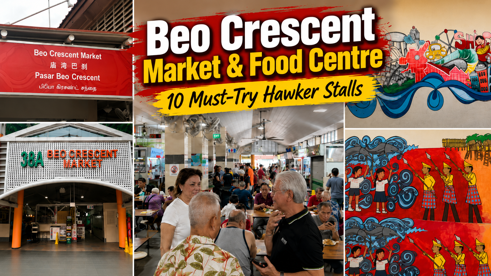 Beo Crescent Market & Food Centre10 Must-Try Hawker Stalls
