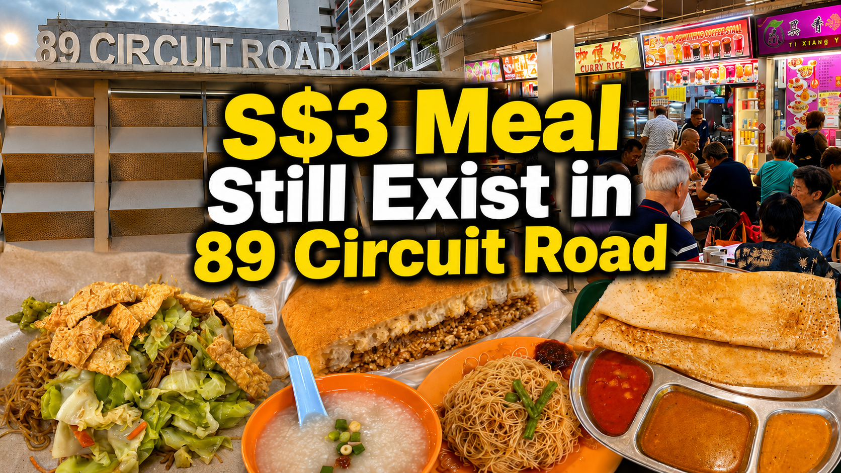 $3 Budget Meals at Blk 89 MacPherson Market & Food Centre — Yes, They Still Exist!